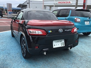 20220825-back